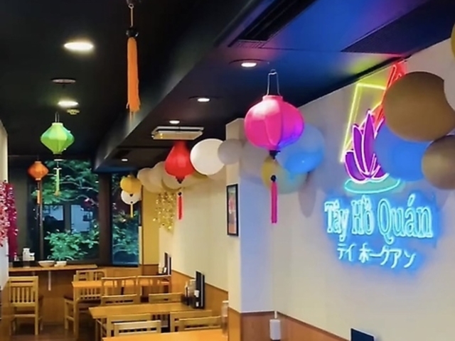 �����`�@�t�H�[�@Tay Ho Quan�i�e�C�z�[�N�@���j�������@�̎ʐ^1
