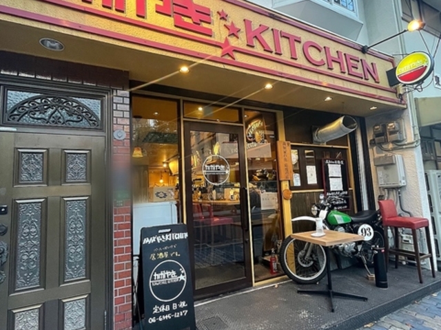 �����₫�L�b�`���̎ʐ^1