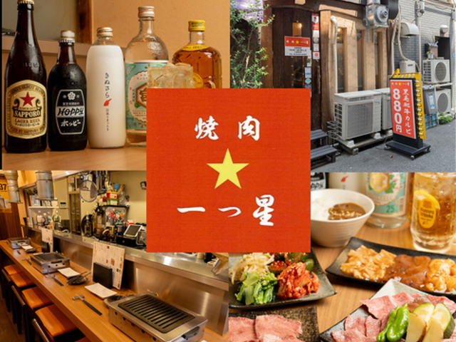 �ē���� ���c�X�̎ʐ^1