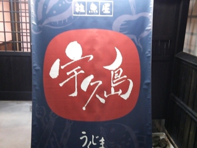 �G���� �F�v���̎ʐ^1