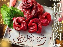 �ߍ]�ē��z�������������@�������X�̎ʐ^1