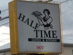 HALF@TIME@COFFEEKITCHEN̎ʐ^1