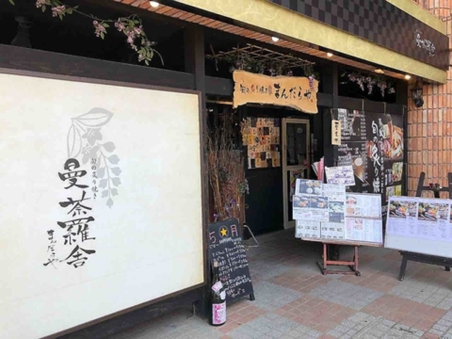 {tĂ܂񂾂 䶗ɂ̎ʐ^1