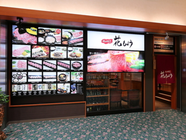 Xp][gYՂ Ԃ悤̎ʐ^1