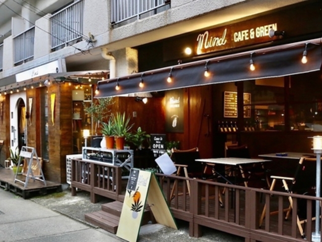 Mind Cafe&Green }Ch JtFAhO[̎ʐ^1