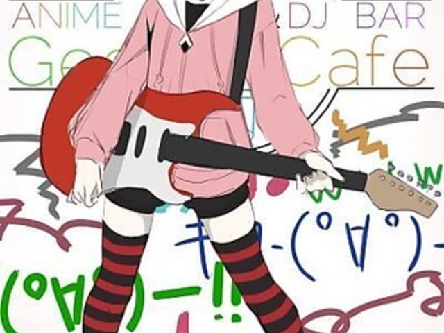 Aj Aj\o[ M[NXJtF̎ʐ^1