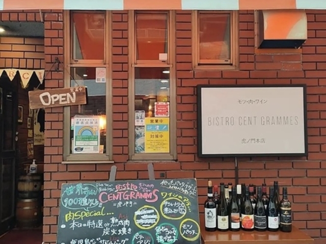 �r�X�g�� �\���O���� �Ճm��{�X�̎ʐ^1