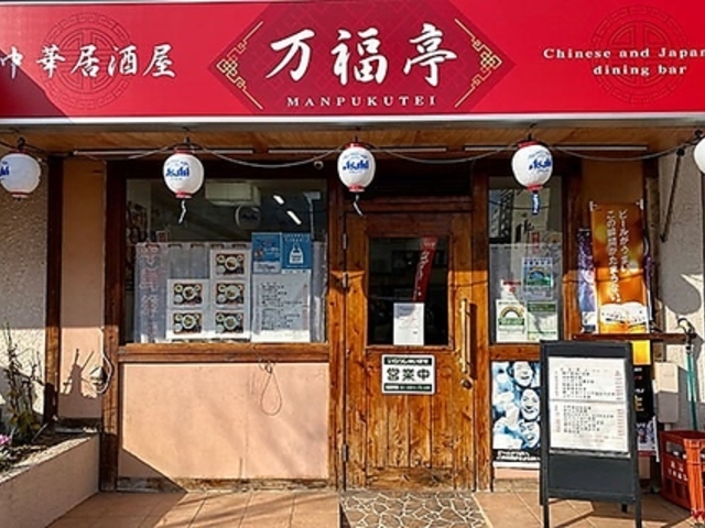 ���؋����� �������̎ʐ^1