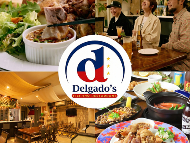 �f���K�h�XDelgado s�̎ʐ^1