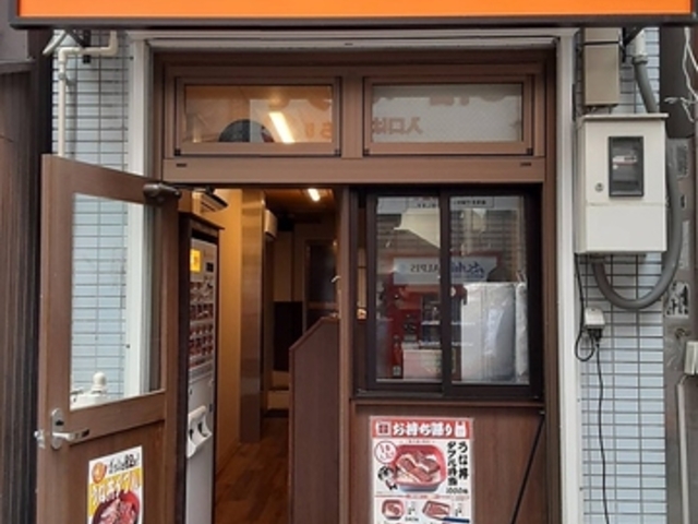 ȂƂ~FނƂ ˓X̎ʐ^1