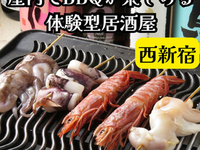 Soulmate Beach \ECgr[` VhX̎ʐ^1