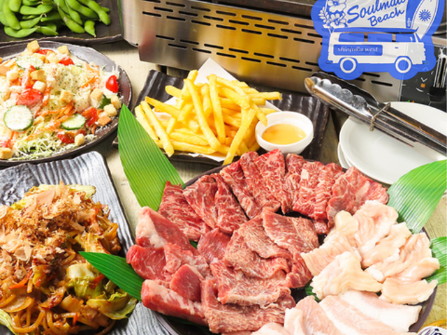 Soulmate Beach �\�E�����C�g�r�[�` �V�h�X�̎ʐ^1