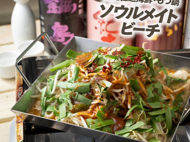 �\�E�����C�g�r�[�` ���V�h�̎ʐ^1