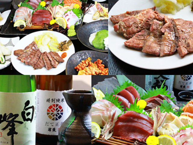 ������ƊC�N���� ������ �F���q��̎ʐ^1