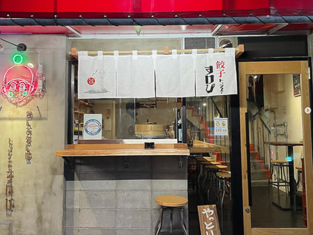 ���łȂ�� �g�R�V�G�̂����т̎ʐ^1