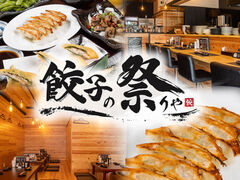 �L�q�̍Ղ��̎ʐ^1