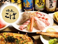 焼鳥居酒屋こば 百年橋店の写真1