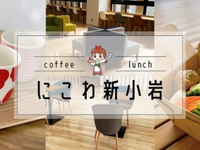 Mikon Finland Shop&Cafe�@�ɂ���V����X�̎ʐ^1