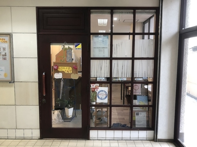 ���Ղ�񂮂�CAFE�̎ʐ^1