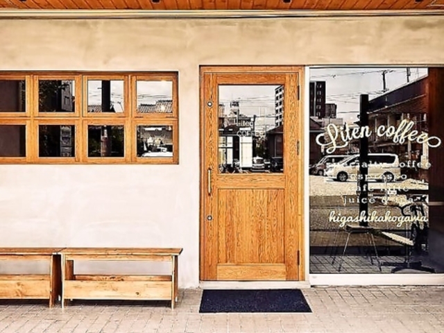 Liten COFFEE [eR[q[ ̎ʐ^1