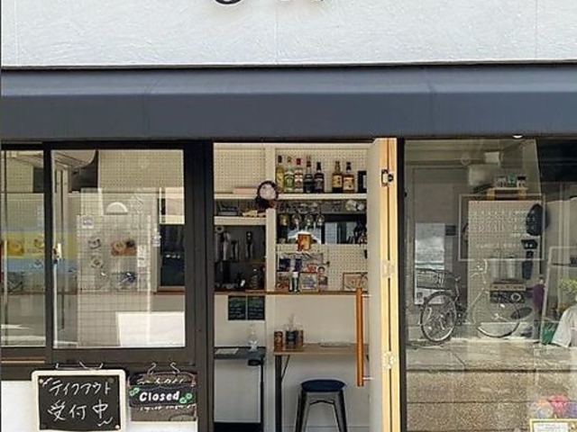 ���Ɓ[���ӂ��̎ʐ^1