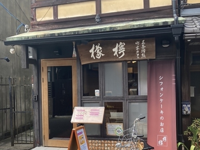 O𒖌FƃJtF EG̎ʐ^1