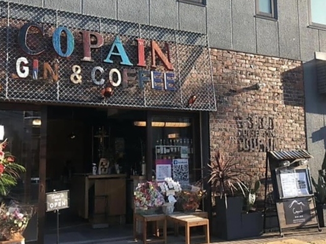 Craft Gin Bar Copain Ntg W o[ Rp̎ʐ^1