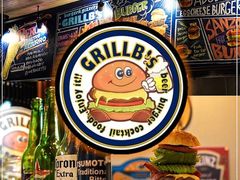 burger&guzzery GRILLB's Or[Y {w̎ʐ^1