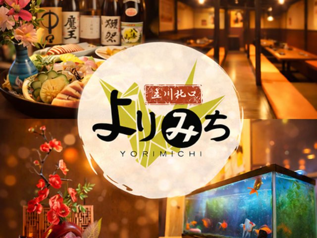 ������ ���݂� ����k���X�̎ʐ^1