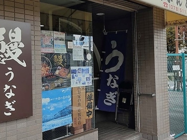 �V���܂�Ɖ��̎ʐ^1