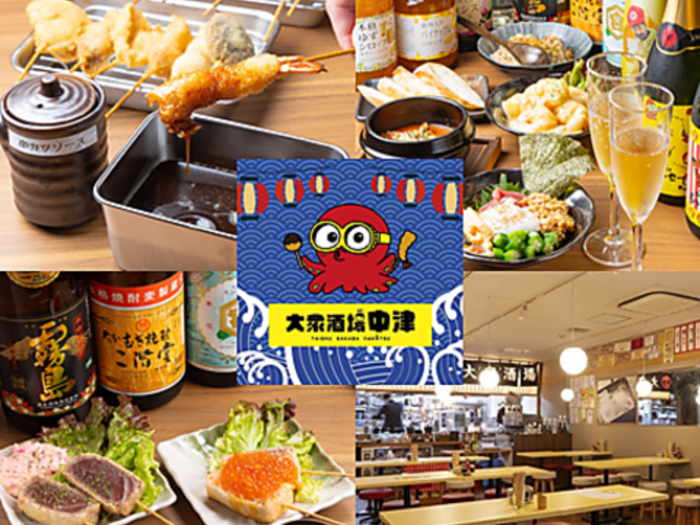 ��O���� ���ÐH���̎ʐ^1