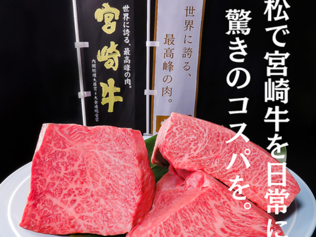 �ē� ��K�� �l�k�{�X�̎ʐ^1