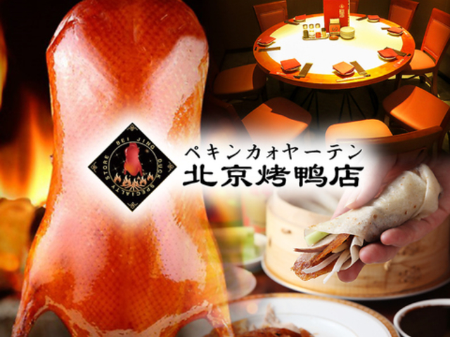 k_bN k΍lX yLJI[X X̎ʐ^1