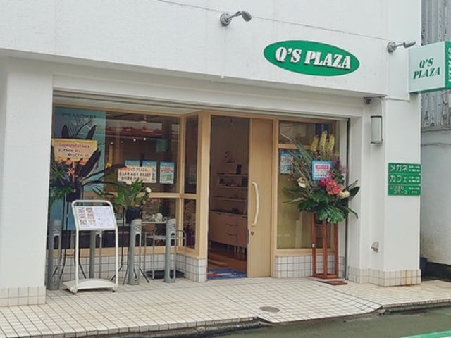 Q S PLAZA L[YvU̎ʐ^1