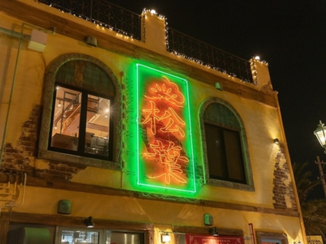 HނƘF[ ~n}mAVh̎ʐ^1