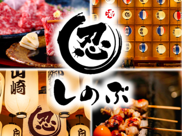 y~zĂƊCN@aH@E-̂-@X̎ʐ^1