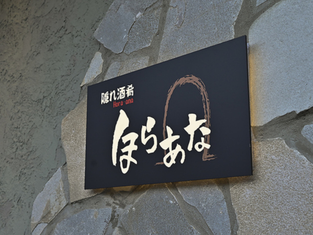 �B�����ق炠�Ȃ̎ʐ^1