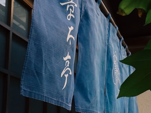 Hakkou Cafe �͑����̎ʐ^1