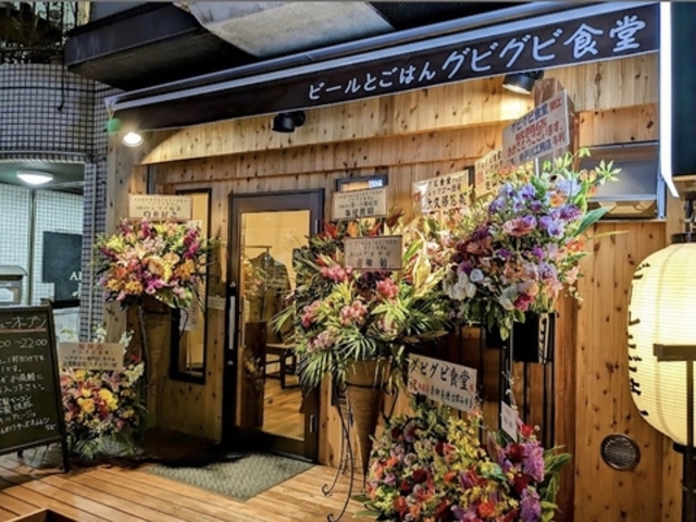 �r�[���Ƃ��͂�O�r�O�r�H���̎ʐ^1