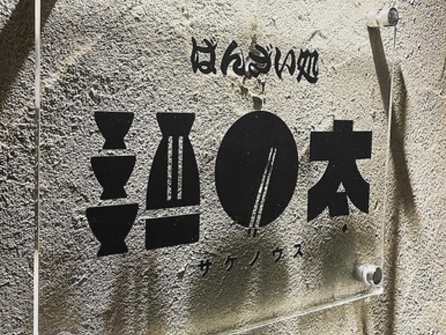 ΂񂴂@̑  TPmEY̎ʐ^1