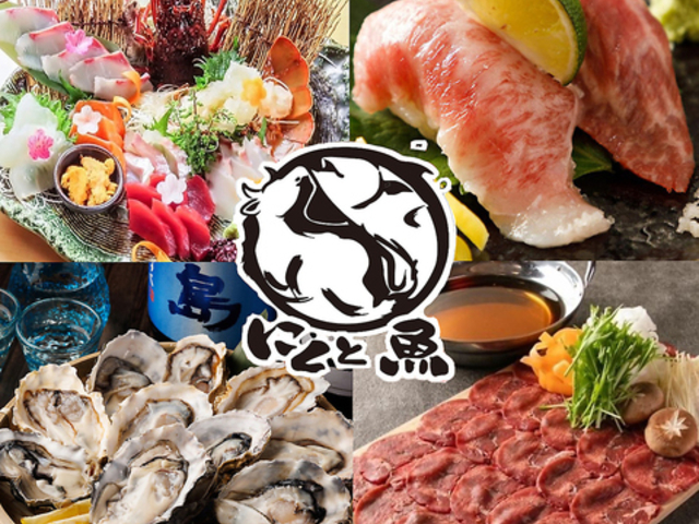 `N~Y^@@ɂƋ@LywOX̎ʐ^1