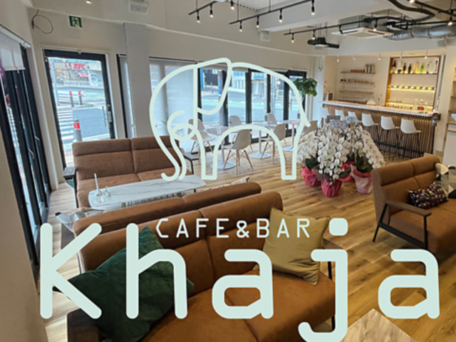 V[VCafe &Bar Khaja̎ʐ^1