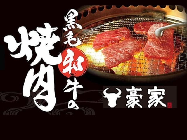 YΏēƊ؍@Ɓ@cX̎ʐ^1