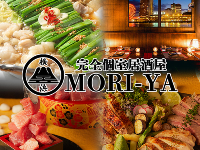 S MORI YA ʓ@ l̎ʐ^1