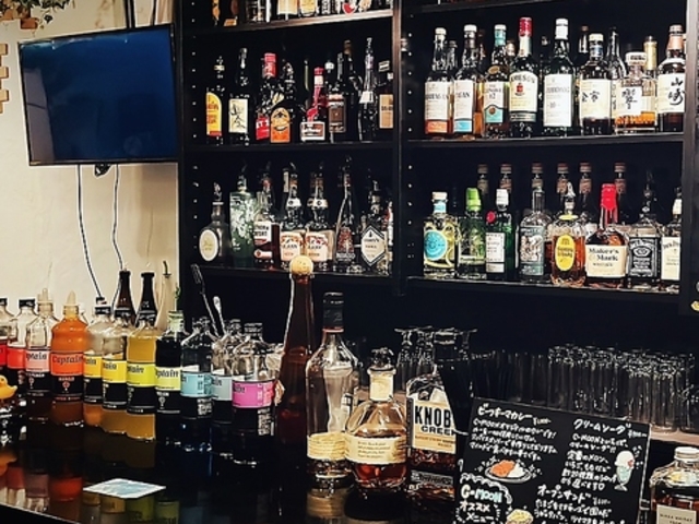 Bar C-MOON o[ V[[̎ʐ^1