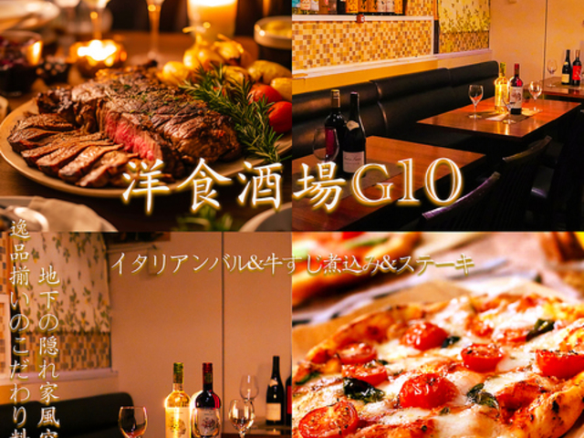 BƓI C^Ao&ύ&Xe[L mHg10̎ʐ^1