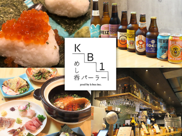 ߂ۂ݃p[[KB1 tX̎ʐ^1