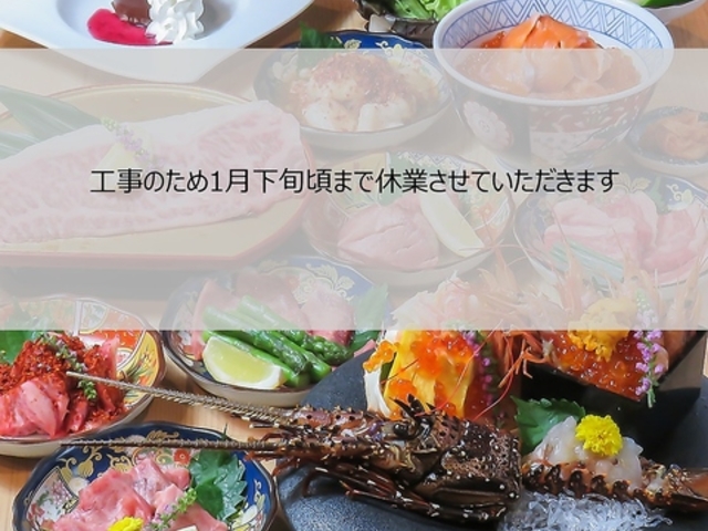 ����SAKE�̎ʐ^1