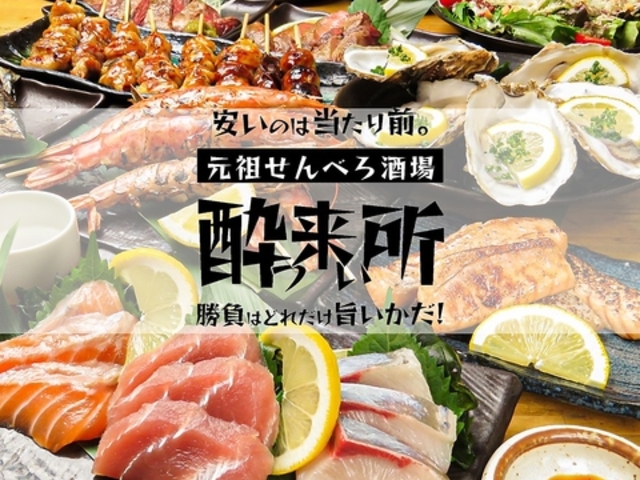 ���������� ��{�̎ʐ^1