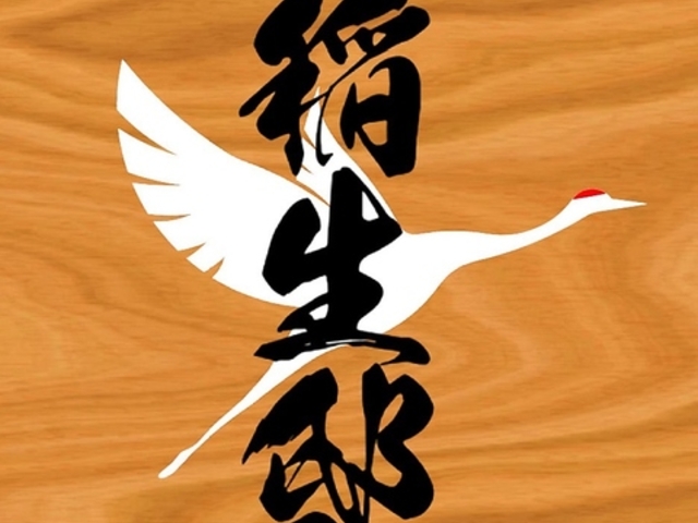 @ l䒷ҒX̎ʐ^1